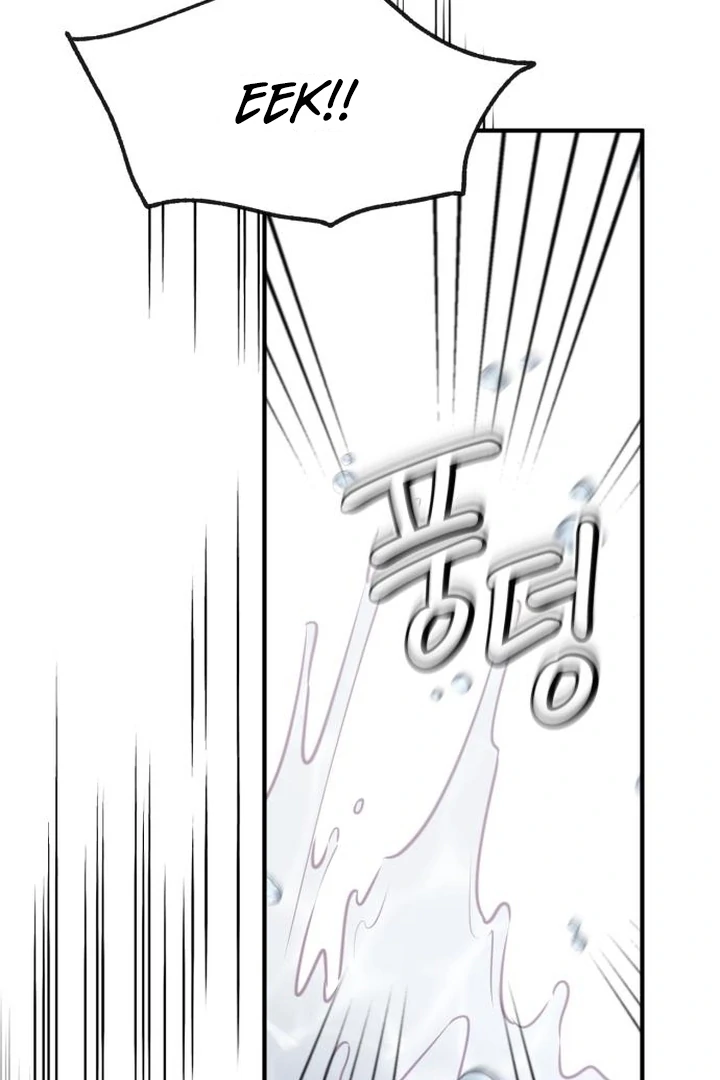The Villainess Just Wants to Live in Peace! Chapter 54 - page 2