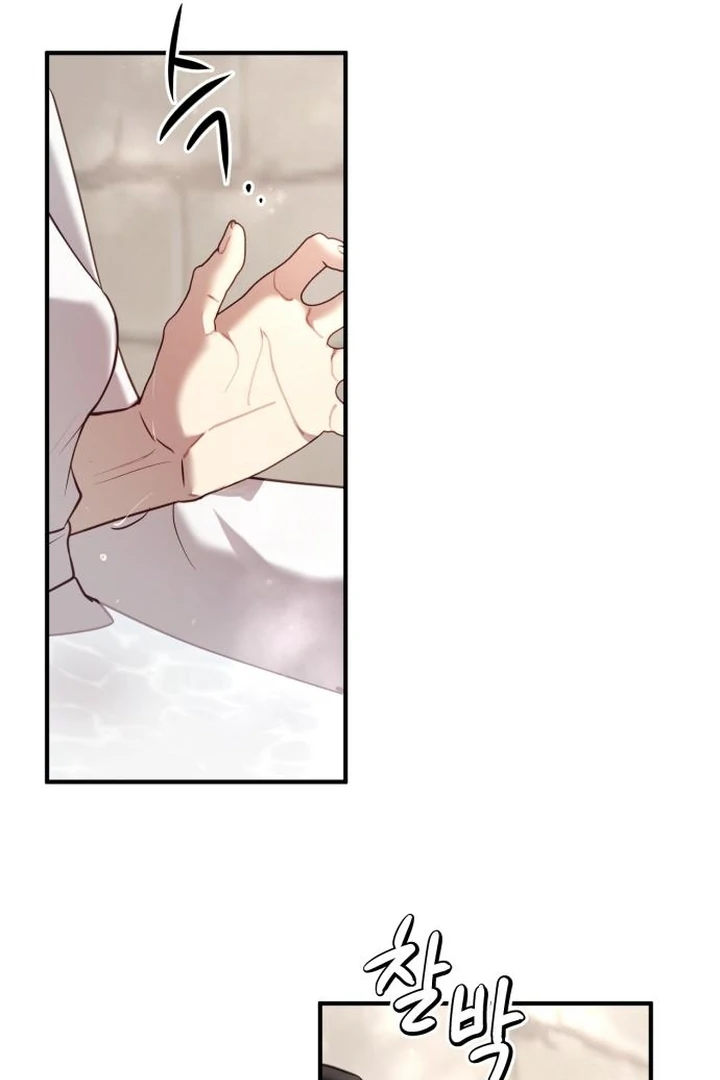 The Villainess Just Wants to Live in Peace! Chapter 54 - page 29