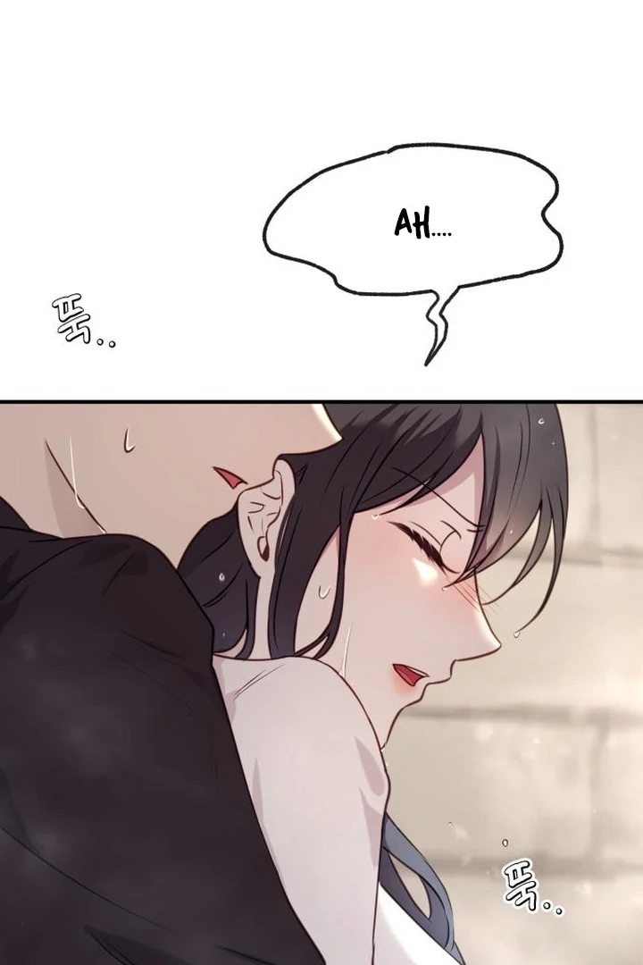 The Villainess Just Wants to Live in Peace! Chapter 54 - page 5