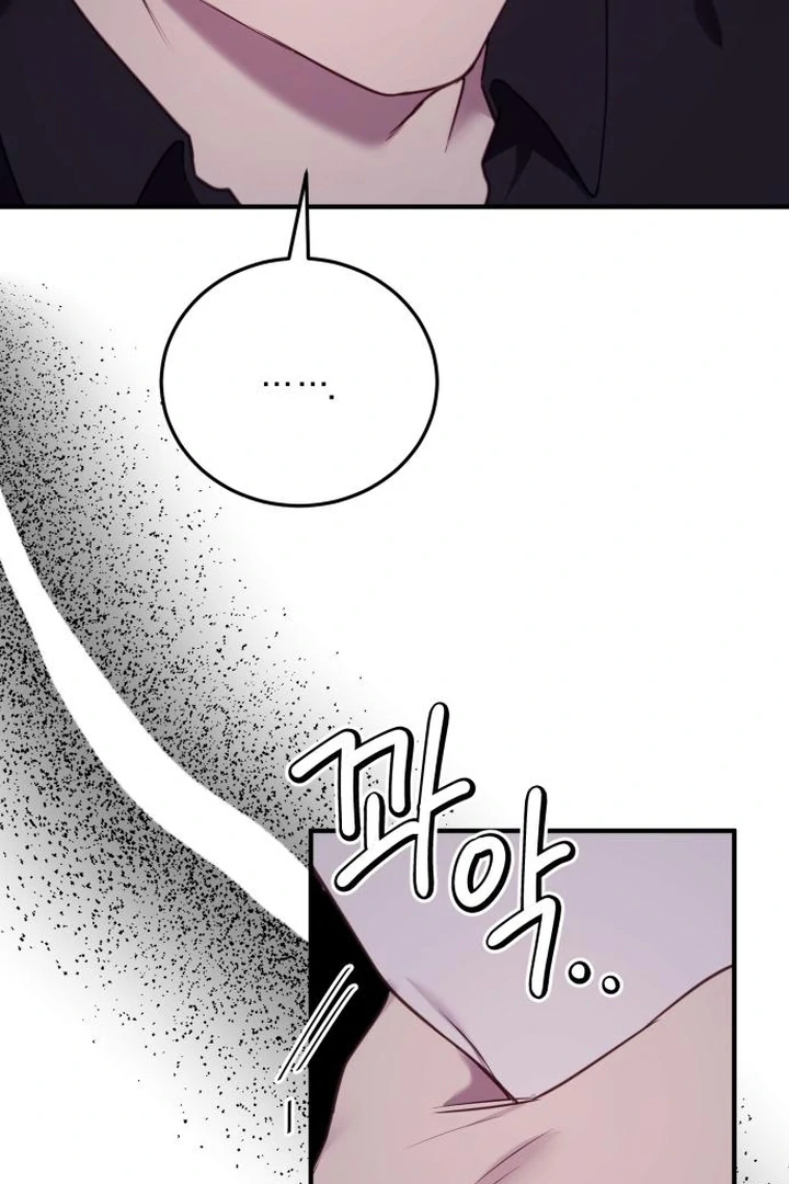 The Villainess Just Wants to Live in Peace! Chapter 54 - page 64