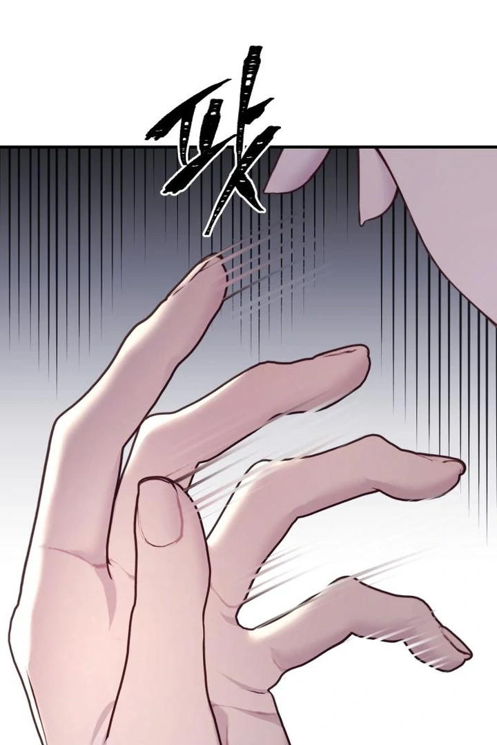 The Villainess Just Wants to Live in Peace! Chapter 54 - page 72