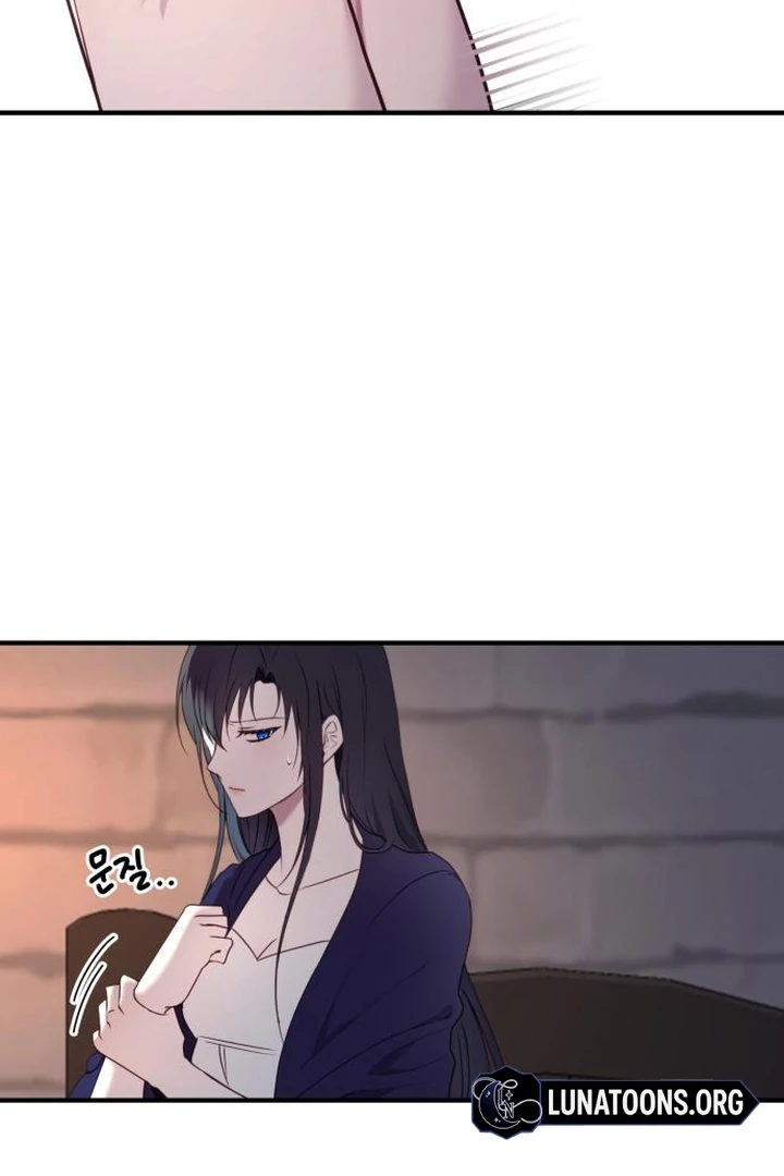 The Villainess Just Wants to Live in Peace! Chapter 54 - page 73