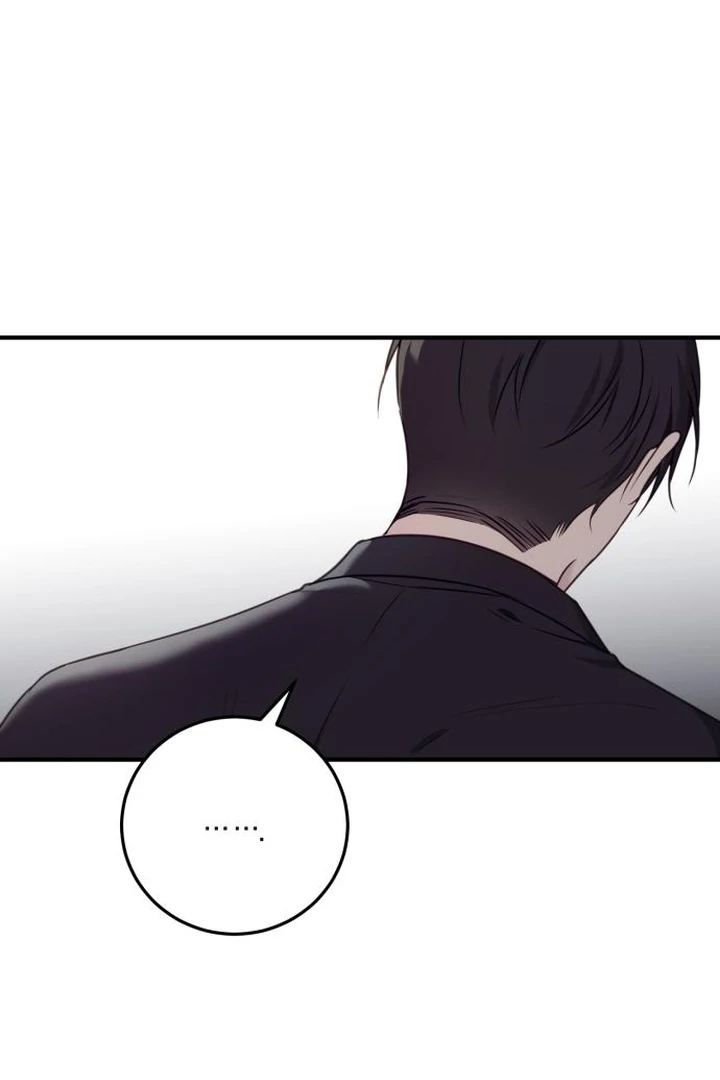 The Villainess Just Wants to Live in Peace! Chapter 54 - page 74