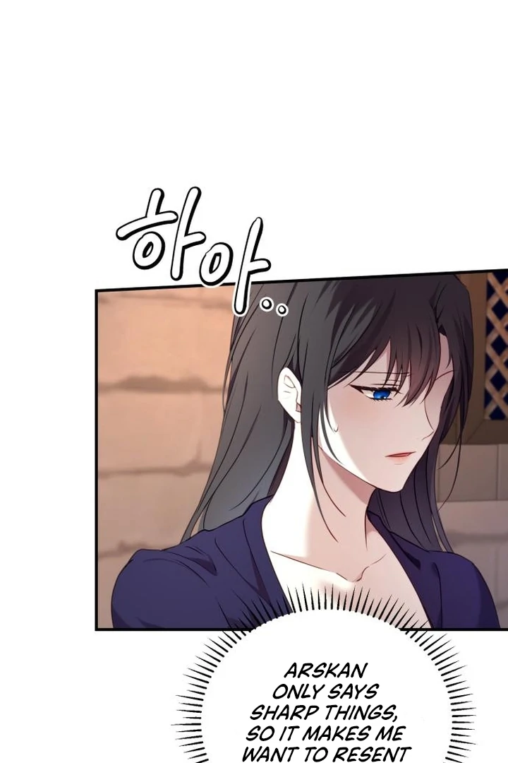 The Villainess Just Wants to Live in Peace! Chapter 54 - page 77