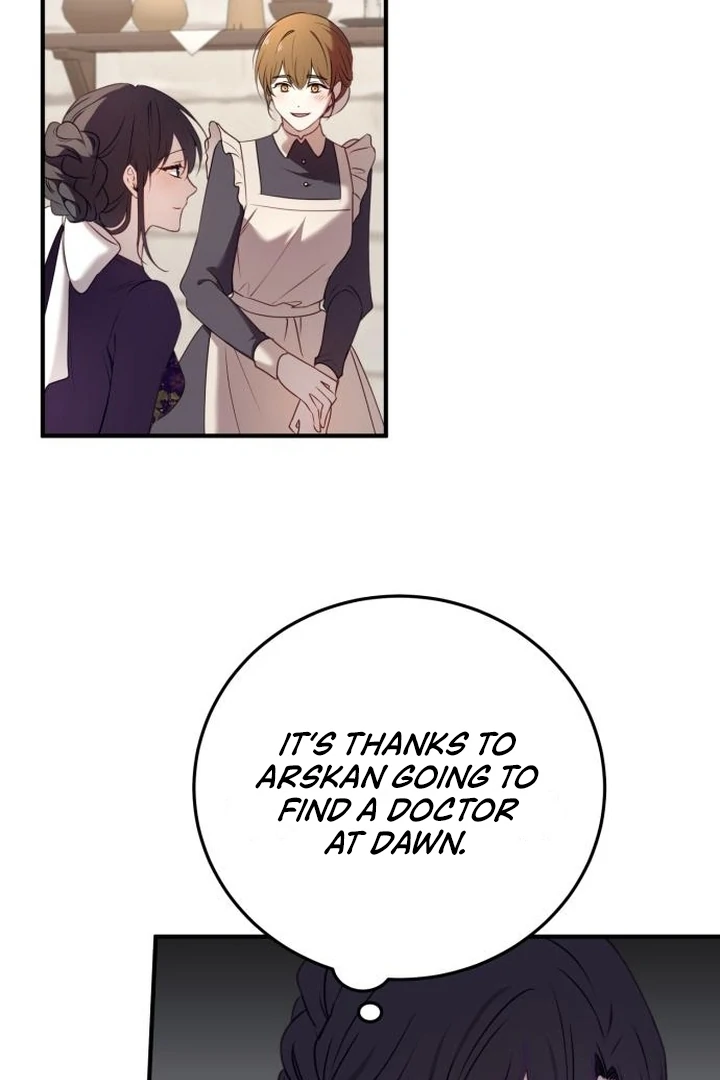 The Villainess Just Wants to Live in Peace! Chapter 55 - page 32