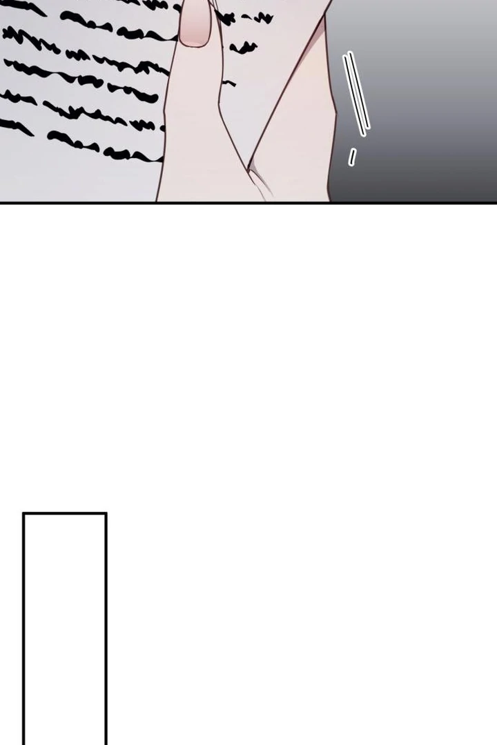 The Villainess Just Wants to Live in Peace! Chapter 55 - page 56