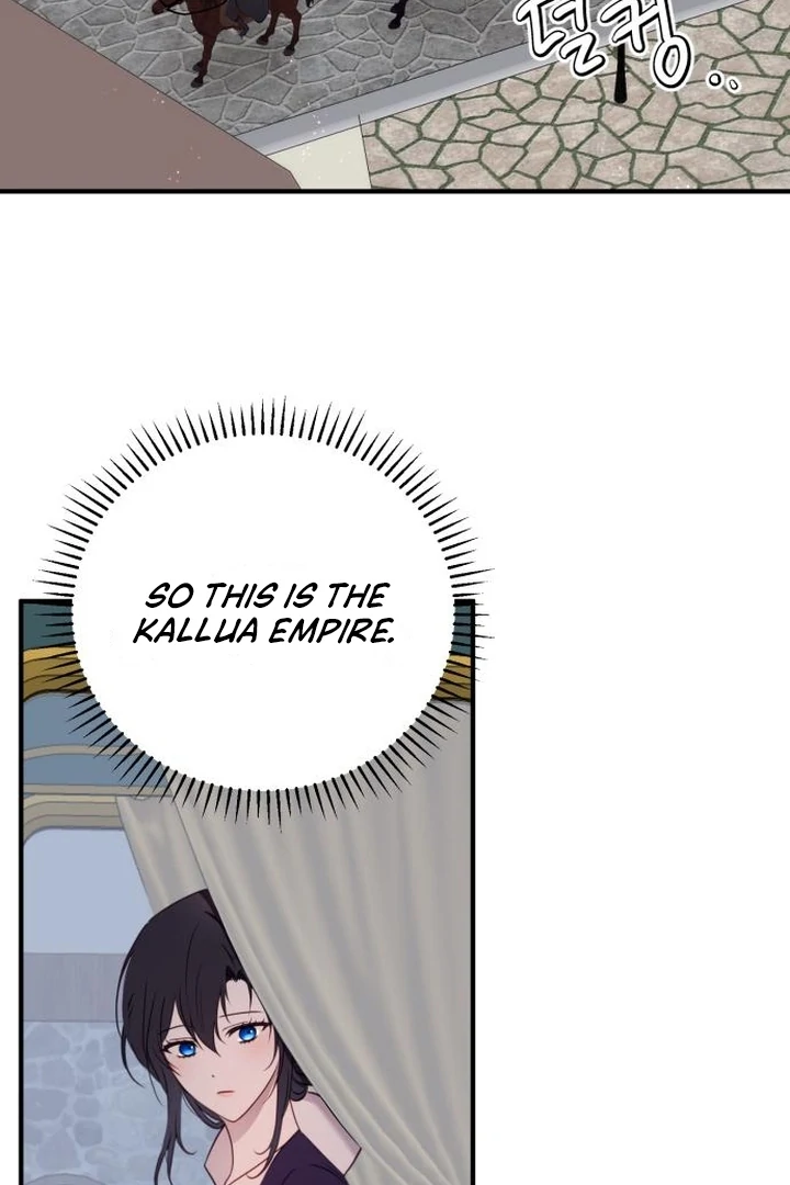 The Villainess Just Wants to Live in Peace! Chapter 55 - page 59