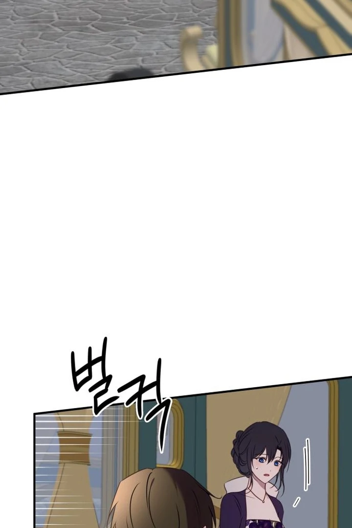 The Villainess Just Wants to Live in Peace! Chapter 55 - page 64