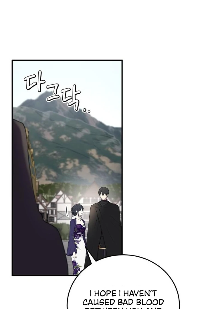 The Villainess Just Wants to Live in Peace! Chapter 55 - page 87