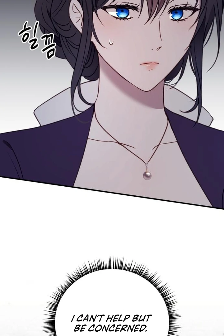 The Villainess Just Wants to Live in Peace! Chapter 55 - page 90