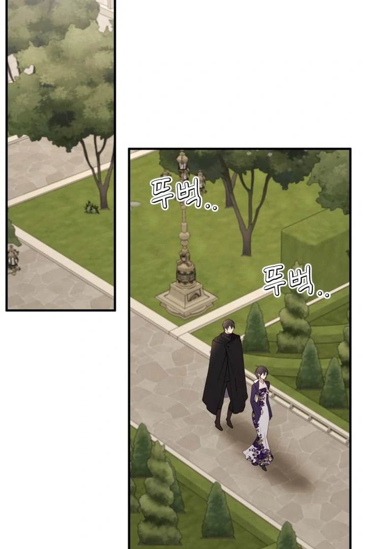 The Villainess Just Wants to Live in Peace! Chapter 55 - page 93