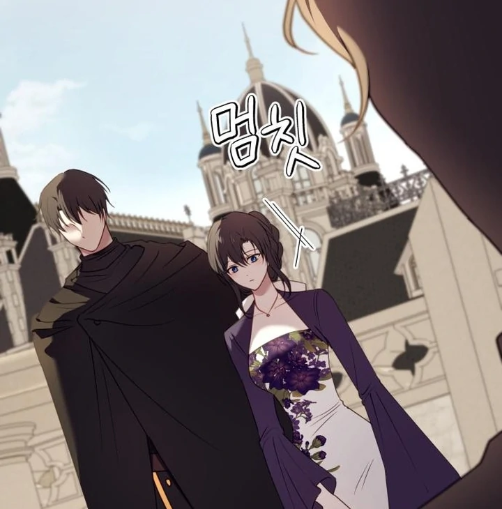 The Villainess Just Wants to Live in Peace! Chapter 55 - page 95