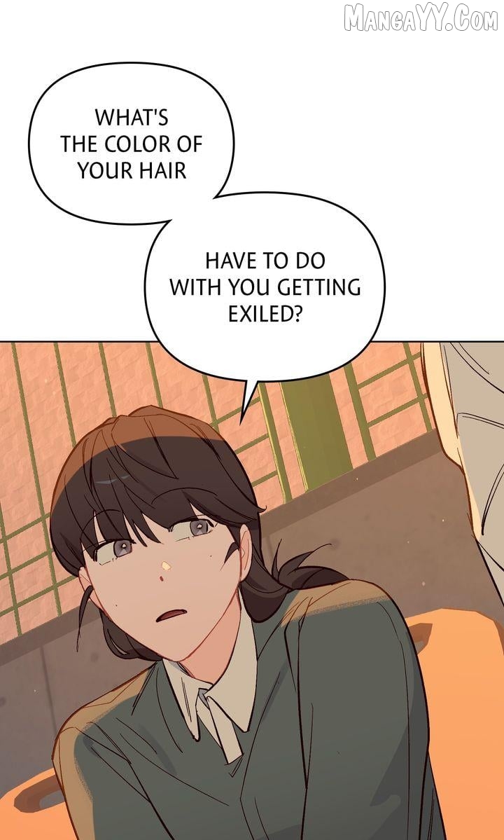 Even If Despair Consumes You Chapter 74 - page 76