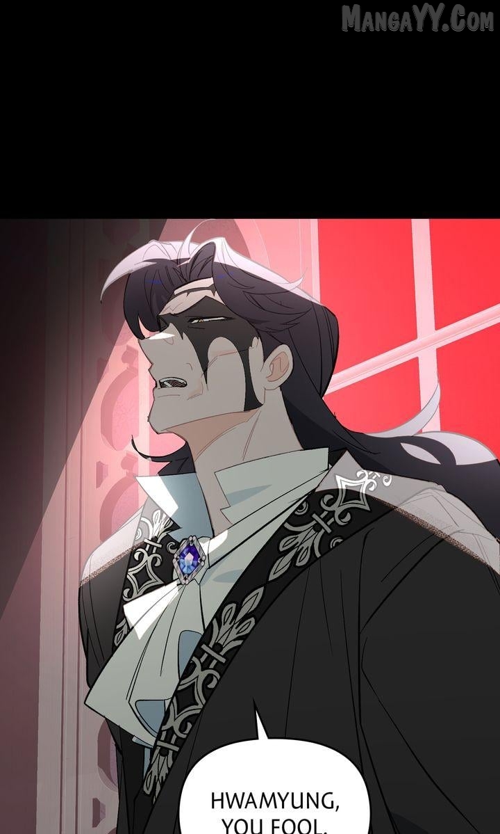 Even If Despair Consumes You Chapter 74 - page 86