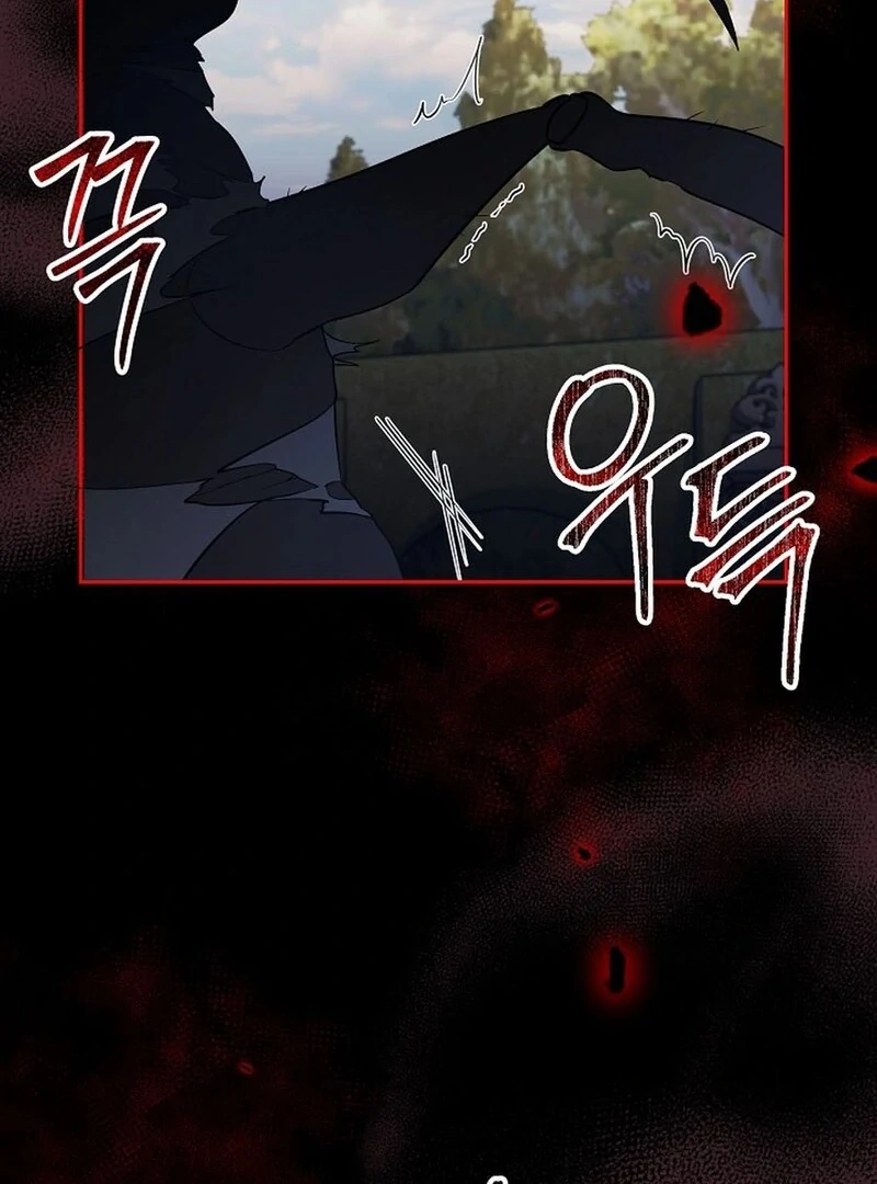 I’m a Supporting Role in a Horror Game, Don’t Kill Me Chapter 48 - page 114