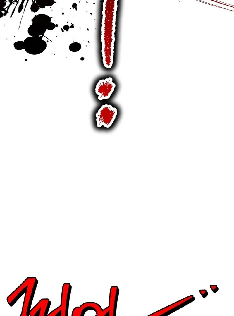 I’m a Supporting Role in a Horror Game, Don’t Kill Me Chapter 48 - page 122