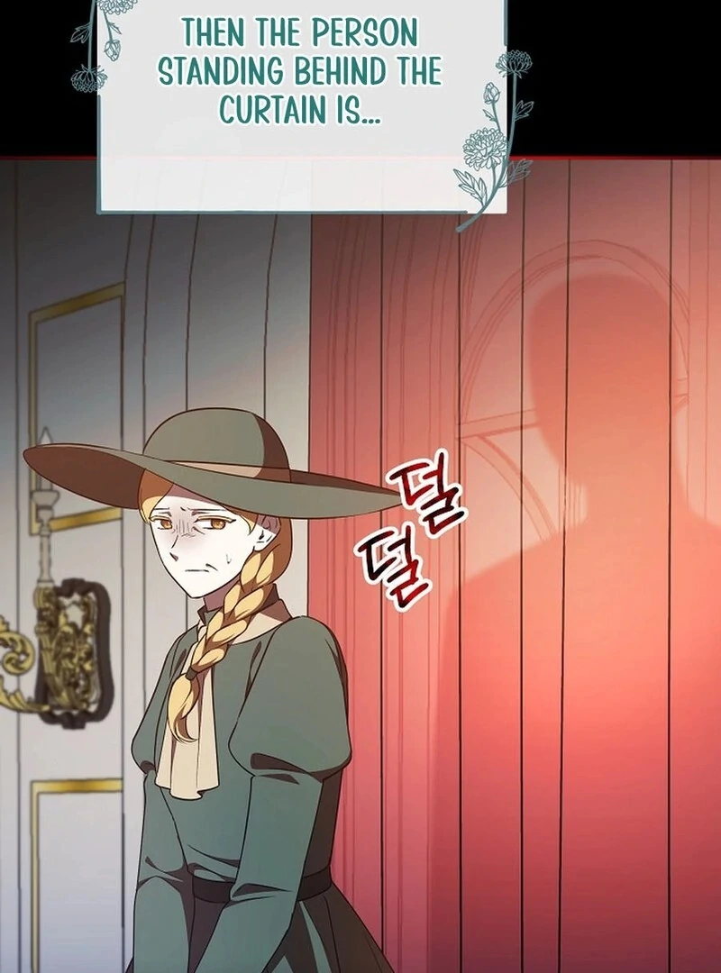 I’m a Supporting Role in a Horror Game, Don’t Kill Me Chapter 48 - page 17