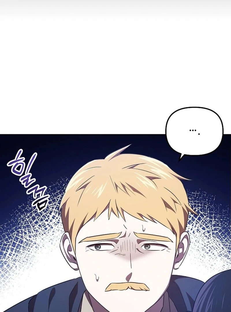 I’m a Supporting Role in a Horror Game, Don’t Kill Me Chapter 48 - page 2