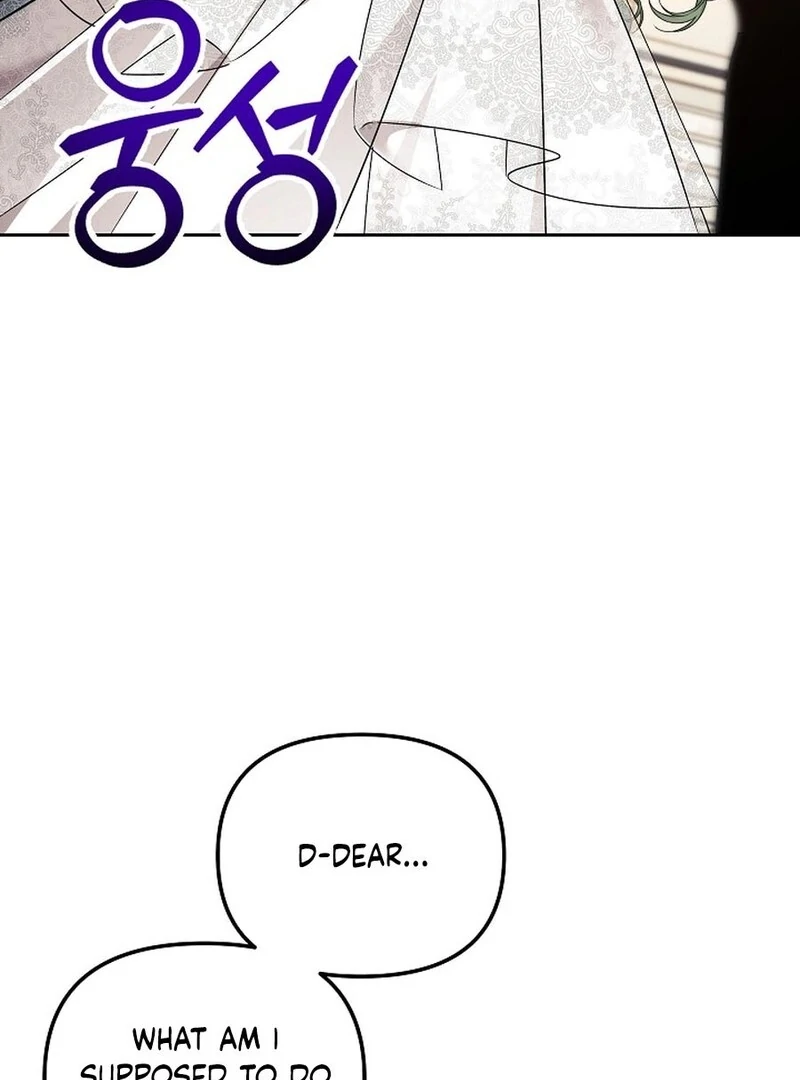 I’m a Supporting Role in a Horror Game, Don’t Kill Me Chapter 48 - page 52