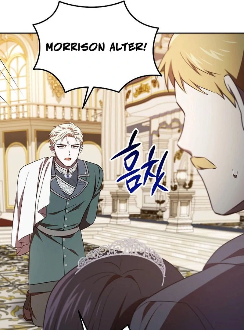 I’m a Supporting Role in a Horror Game, Don’t Kill Me Chapter 48 - page 55