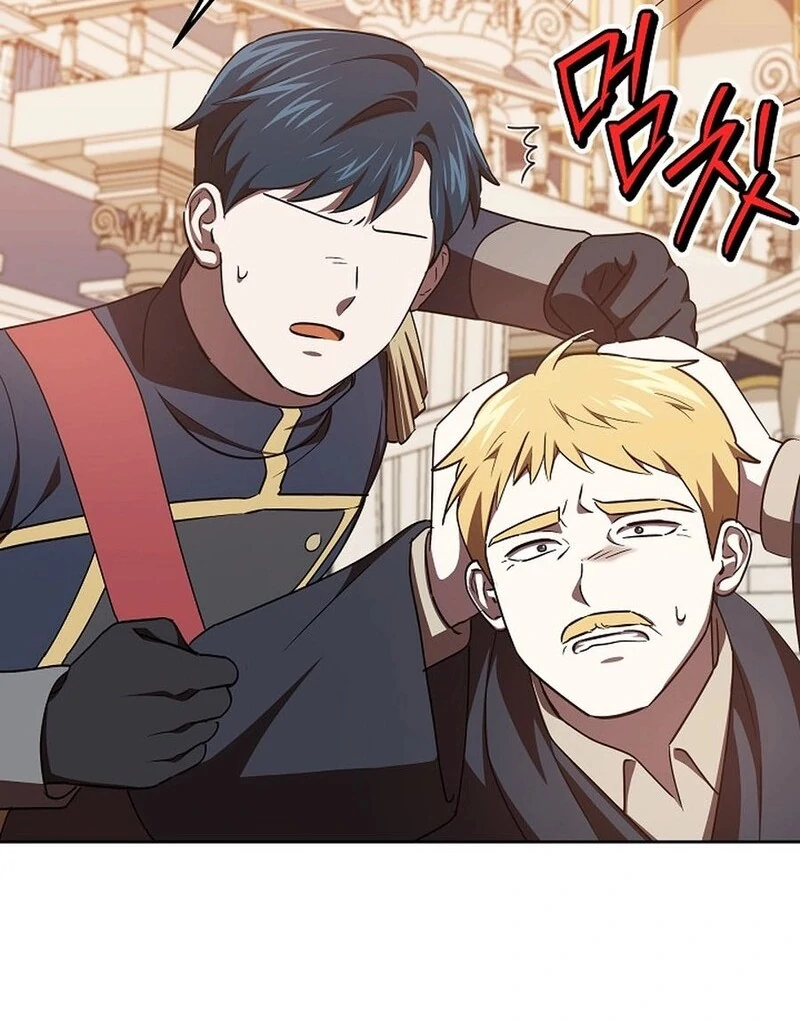 I’m a Supporting Role in a Horror Game, Don’t Kill Me Chapter 48 - page 68