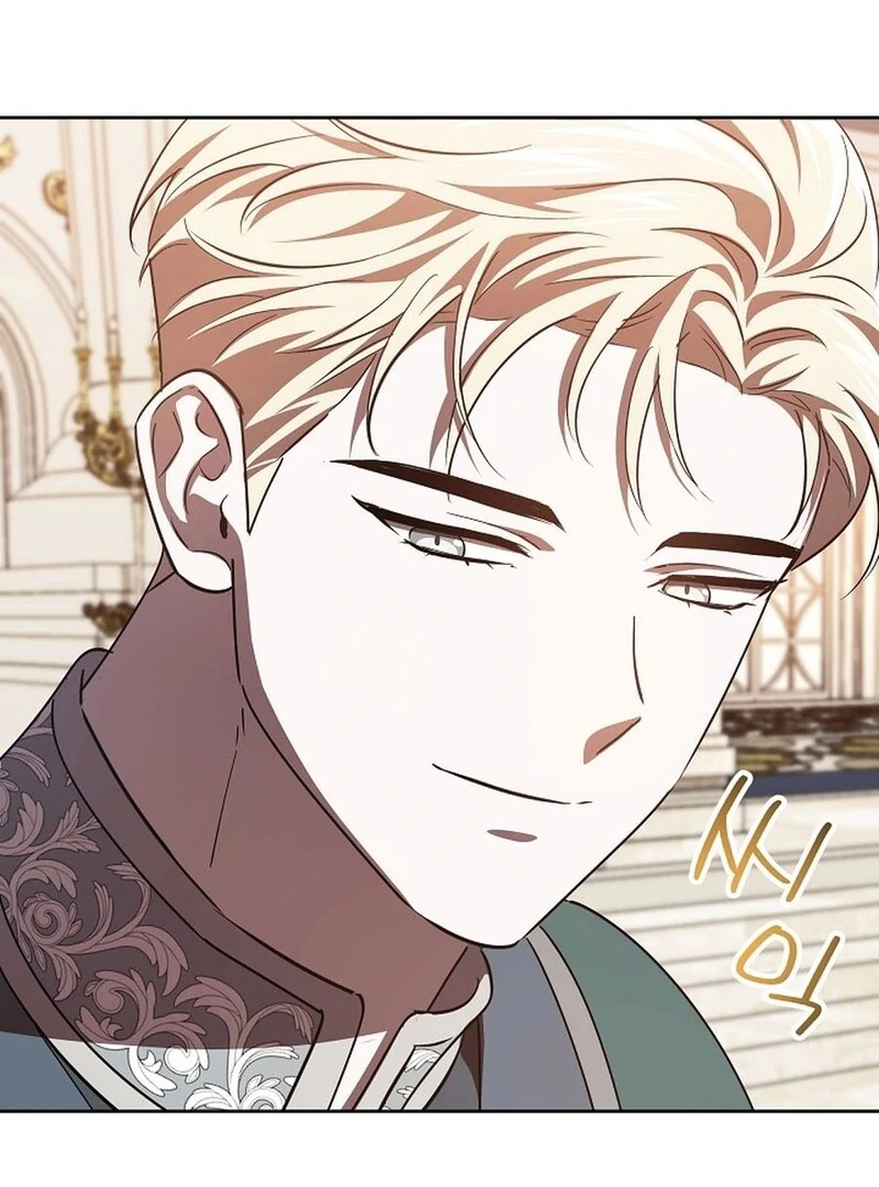 I’m a Supporting Role in a Horror Game, Don’t Kill Me Chapter 48 - page 76