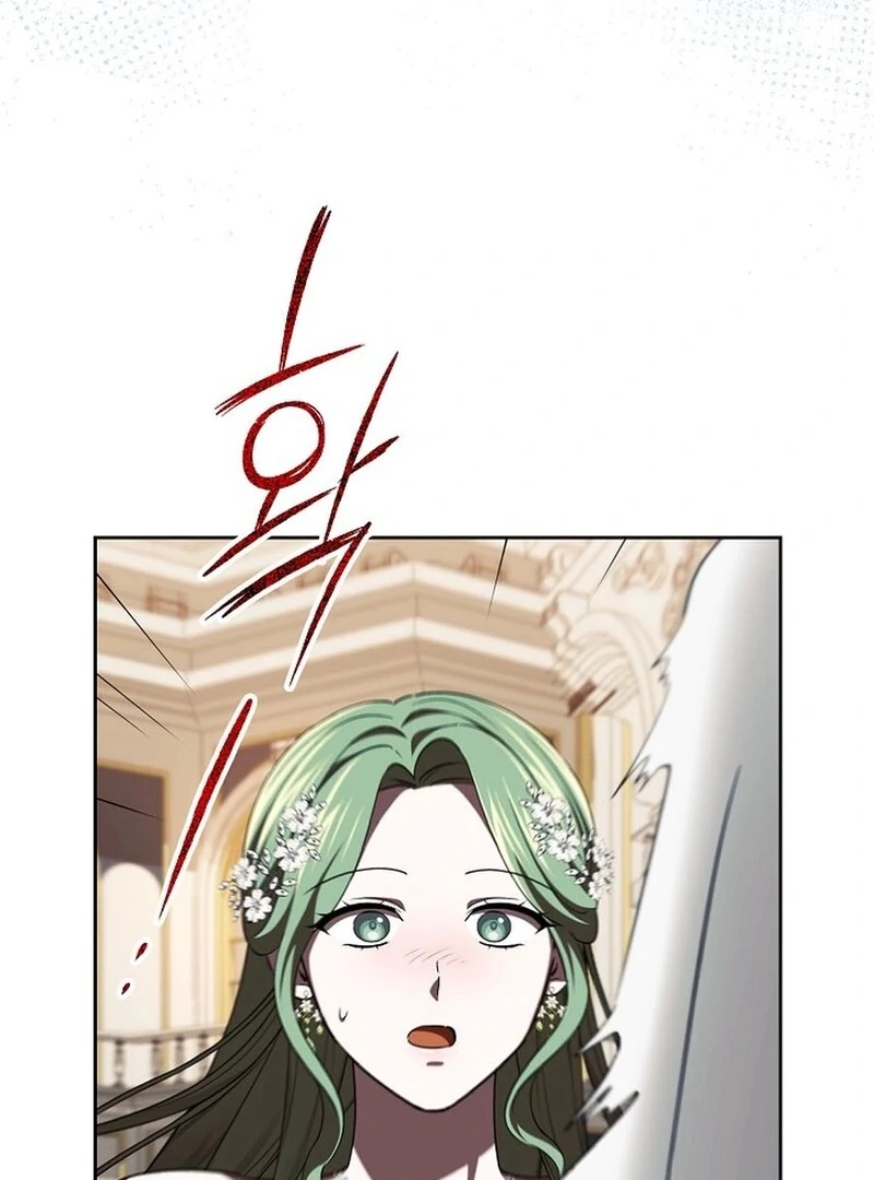 I’m a Supporting Role in a Horror Game, Don’t Kill Me Chapter 48 - page 83