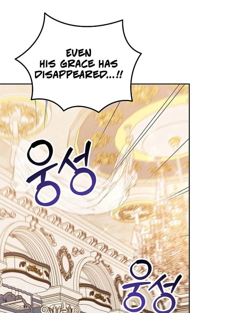 I’m a Supporting Role in a Horror Game, Don’t Kill Me Chapter 48 - page 90