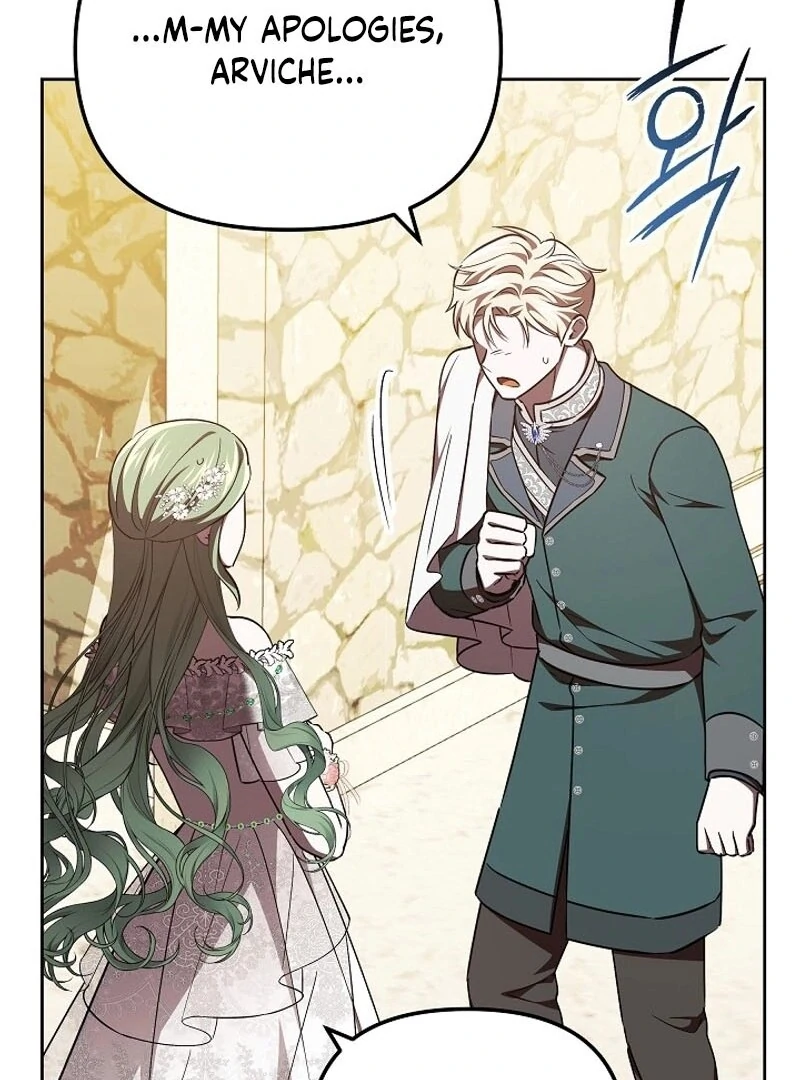 I’m a Supporting Role in a Horror Game, Don’t Kill Me Chapter 49 - page 22