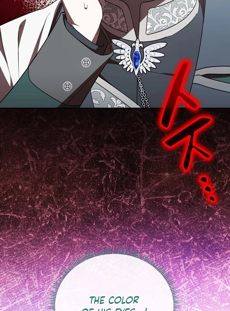 I’m a Supporting Role in a Horror Game, Don’t Kill Me Chapter 49 - page 30