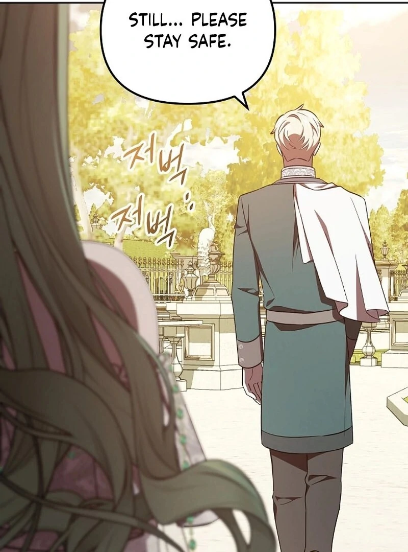 I’m a Supporting Role in a Horror Game, Don’t Kill Me Chapter 49 - page 43