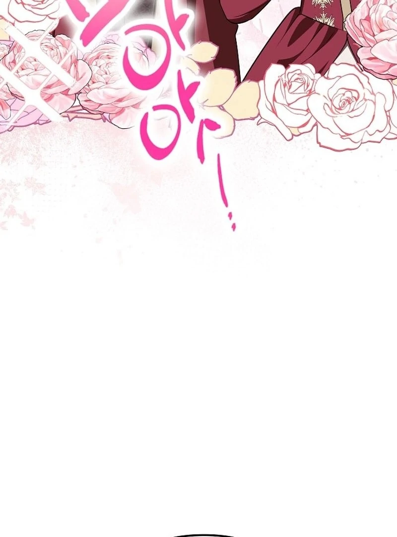 I’m a Supporting Role in a Horror Game, Don’t Kill Me Chapter 49 - page 78