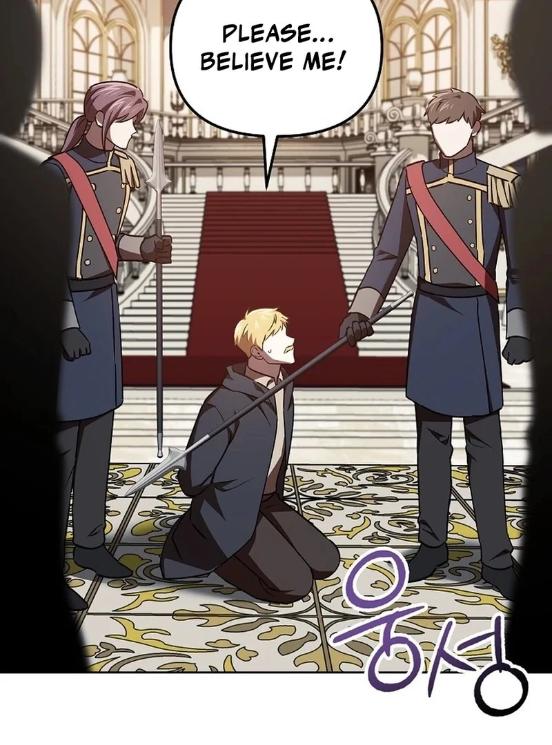 I’m a Supporting Role in a Horror Game, Don’t Kill Me Chapter 50 - page 31