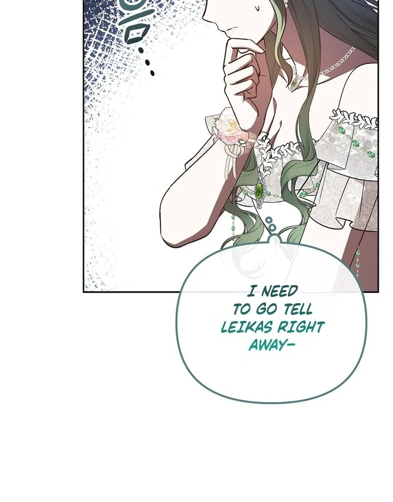 I’m a Supporting Role in a Horror Game, Don’t Kill Me Chapter 50 - page 94