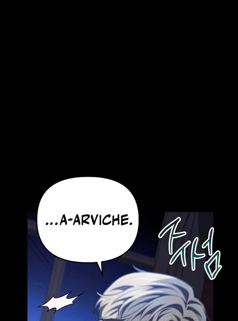 I’m a Supporting Role in a Horror Game, Don’t Kill Me Chapter 51 - page 120