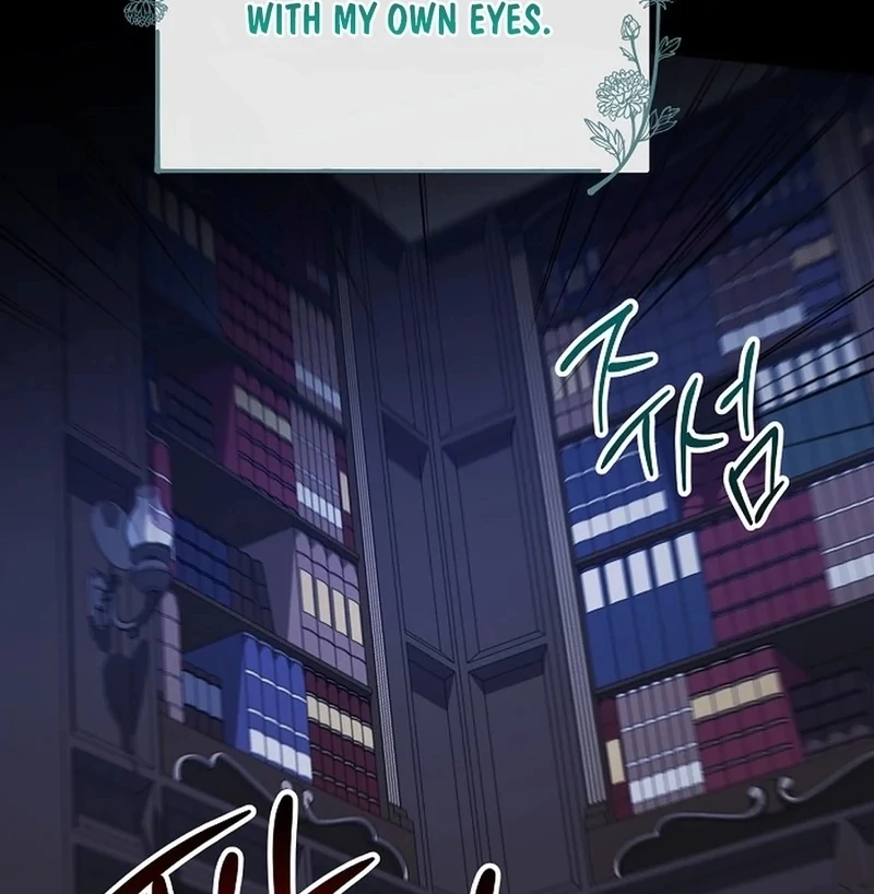 I’m a Supporting Role in a Horror Game, Don’t Kill Me Chapter 51 - page 123