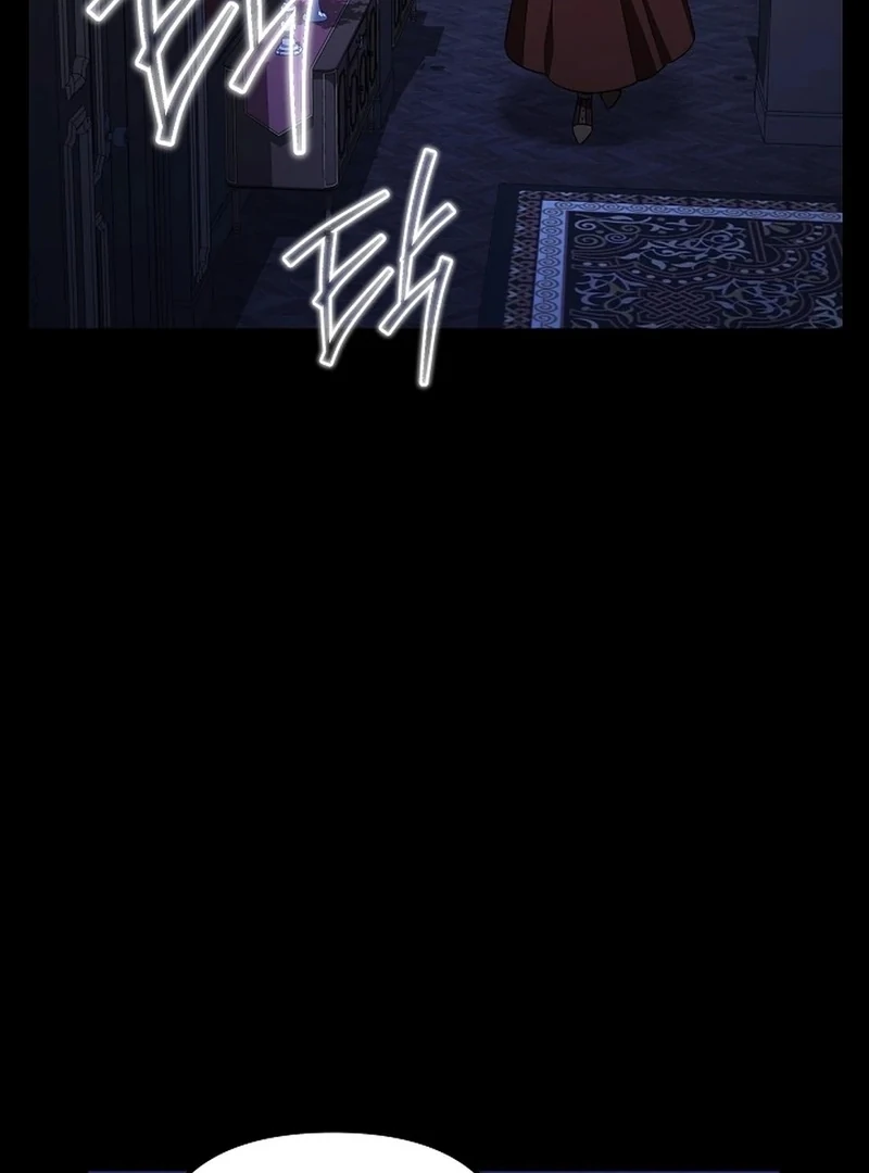 I’m a Supporting Role in a Horror Game, Don’t Kill Me Chapter 51 - page 70