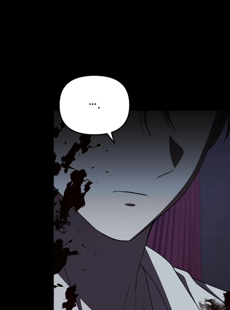 I’m a Supporting Role in a Horror Game, Don’t Kill Me Chapter 52 - page 22