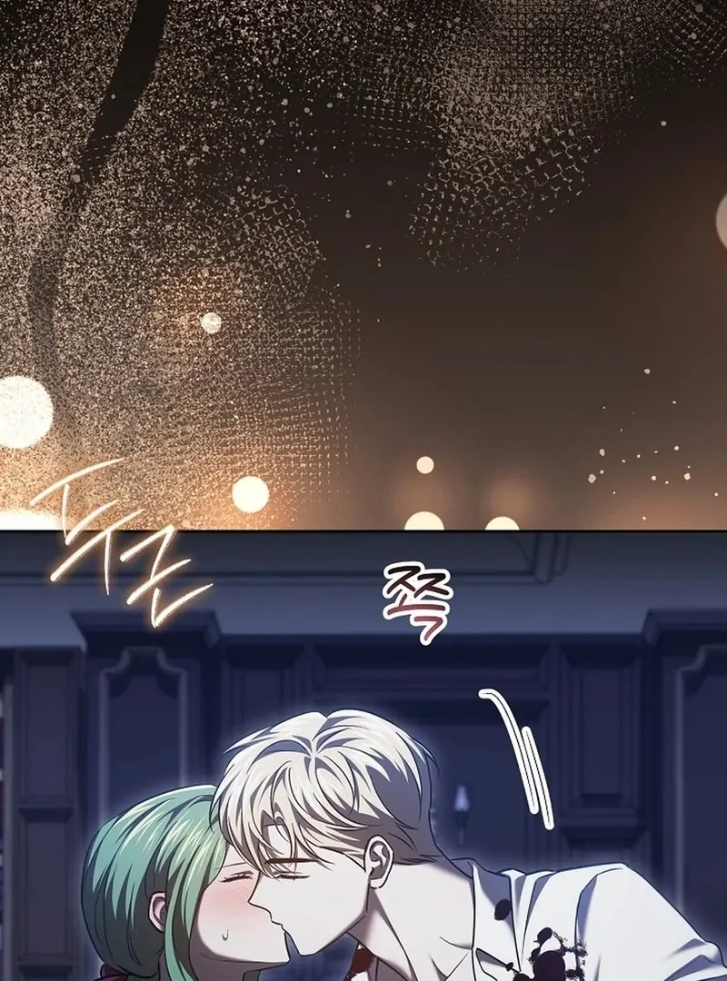 I’m a Supporting Role in a Horror Game, Don’t Kill Me Chapter 52 - page 53