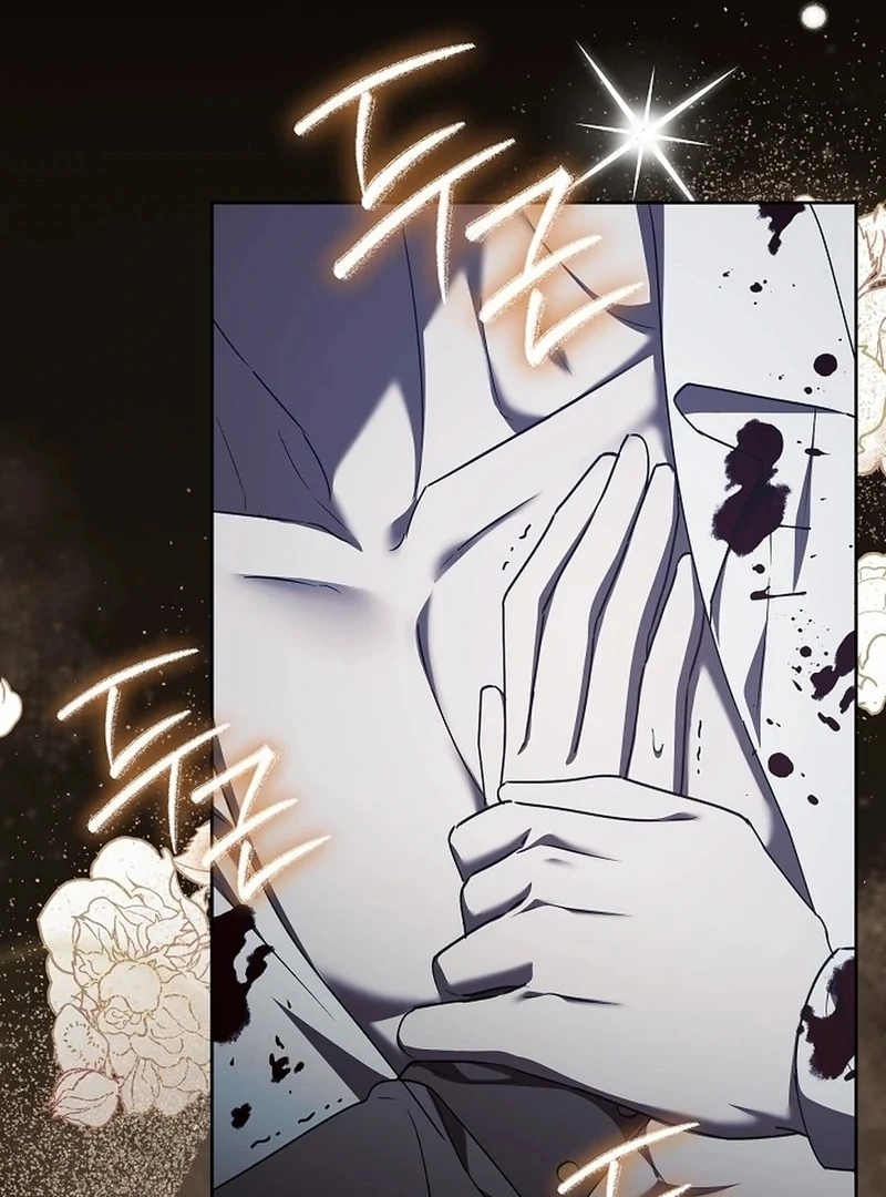 I’m a Supporting Role in a Horror Game, Don’t Kill Me Chapter 52 - page 56