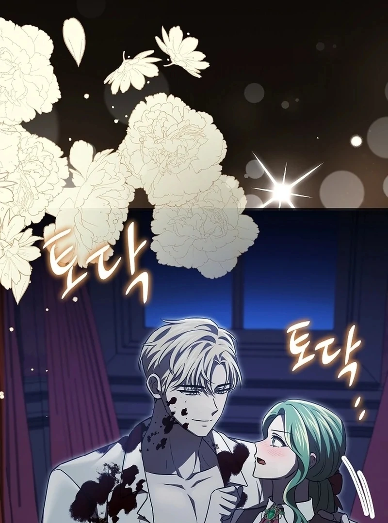 I’m a Supporting Role in a Horror Game, Don’t Kill Me Chapter 52 - page 65