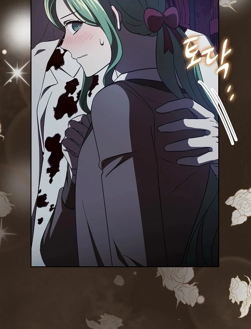 I’m a Supporting Role in a Horror Game, Don’t Kill Me Chapter 52 - page 68