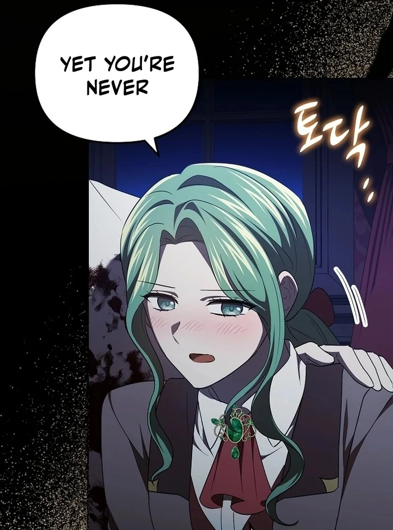 I’m a Supporting Role in a Horror Game, Don’t Kill Me Chapter 52 - page 71