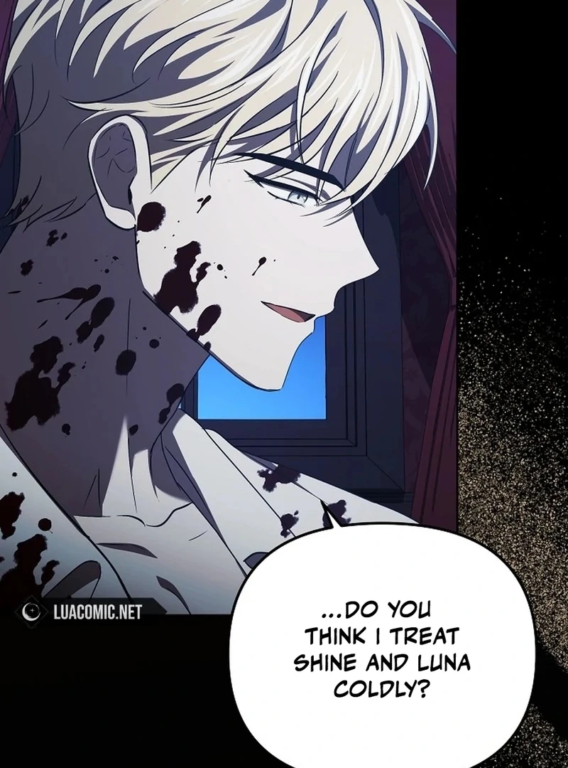 I’m a Supporting Role in a Horror Game, Don’t Kill Me Chapter 52 - page 73