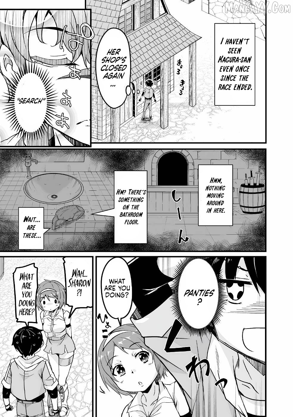 Kaettekita Motoyuusha Chapter 16 - page 25