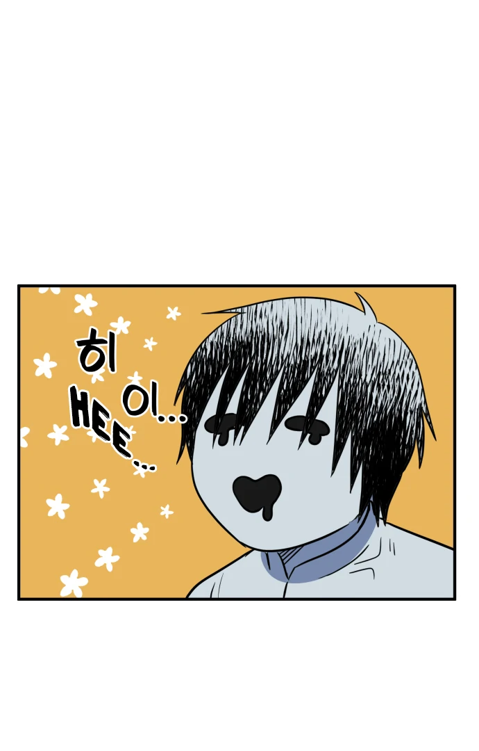 Legal Pirate Parfait Chapter 78 - page 15