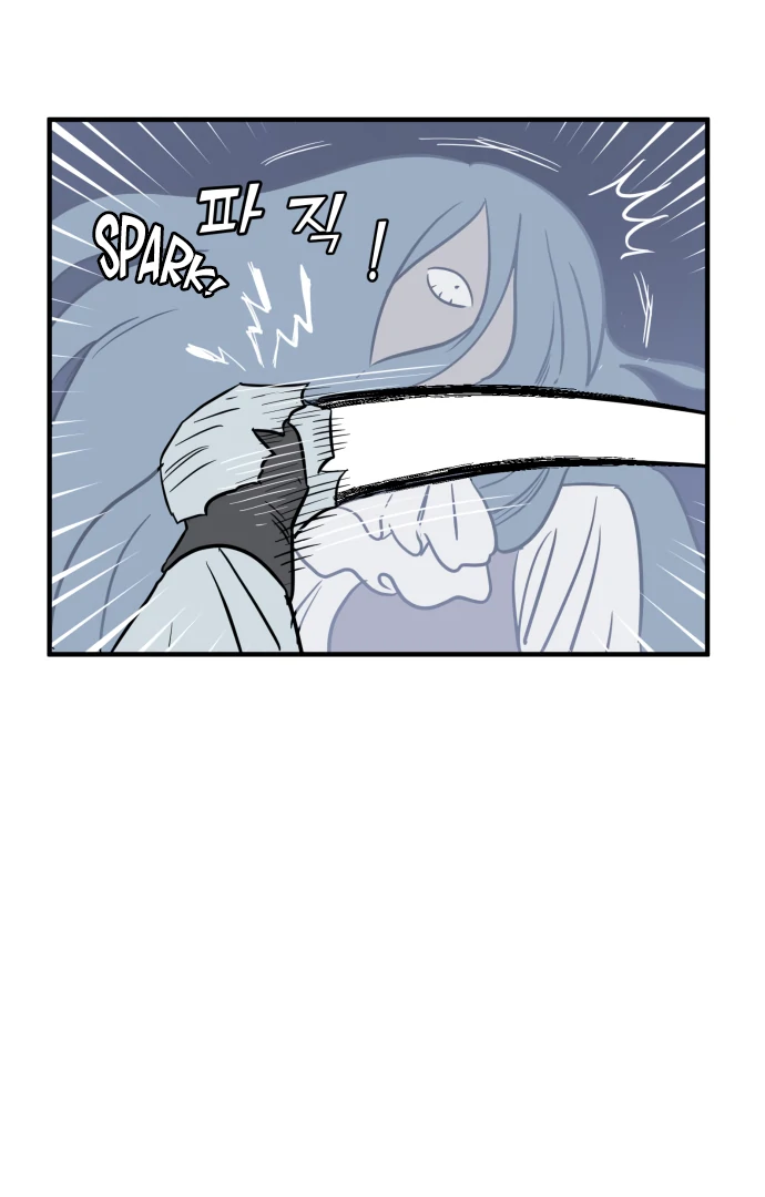 Legal Pirate Parfait Chapter 78 - page 22