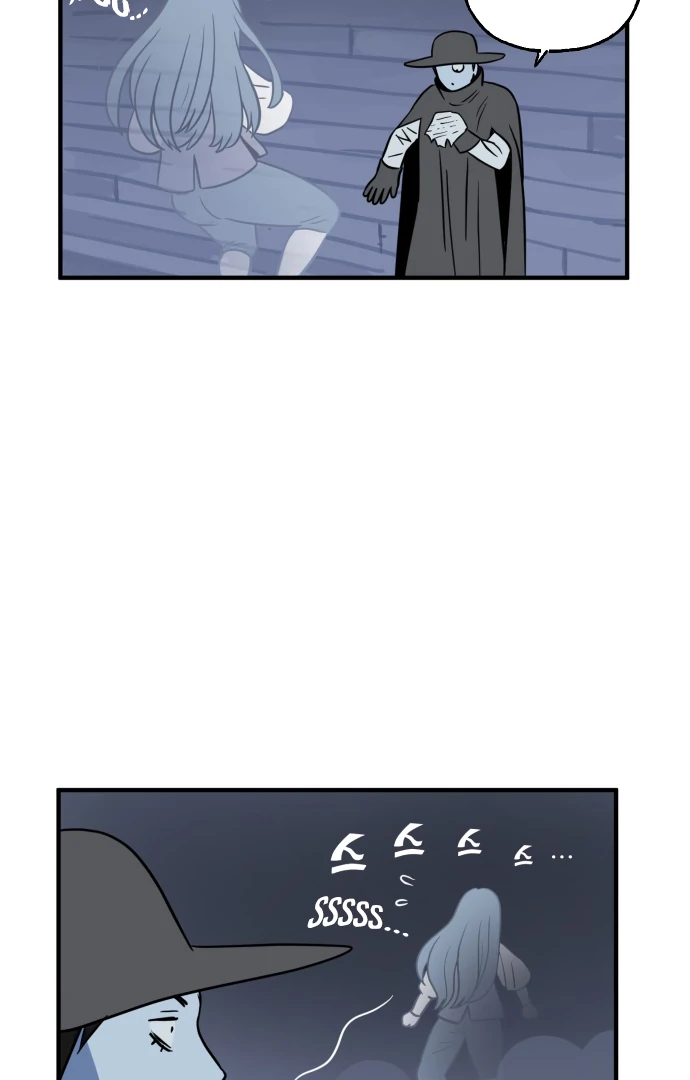 Legal Pirate Parfait Chapter 78 - page 24