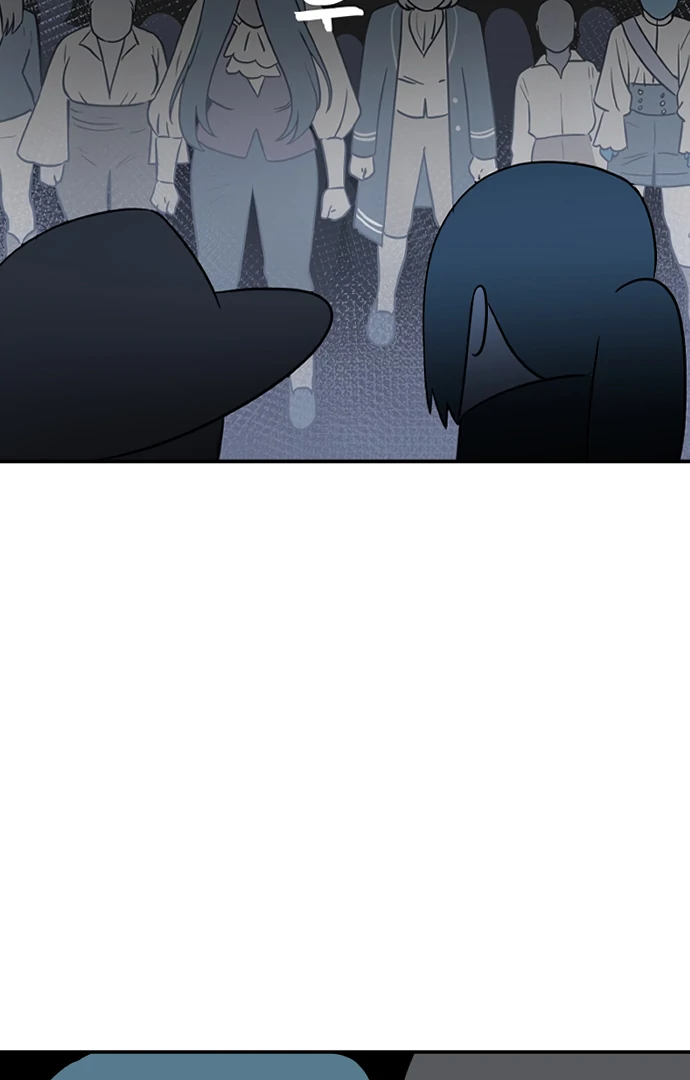 Legal Pirate Parfait Chapter 78 - page 31