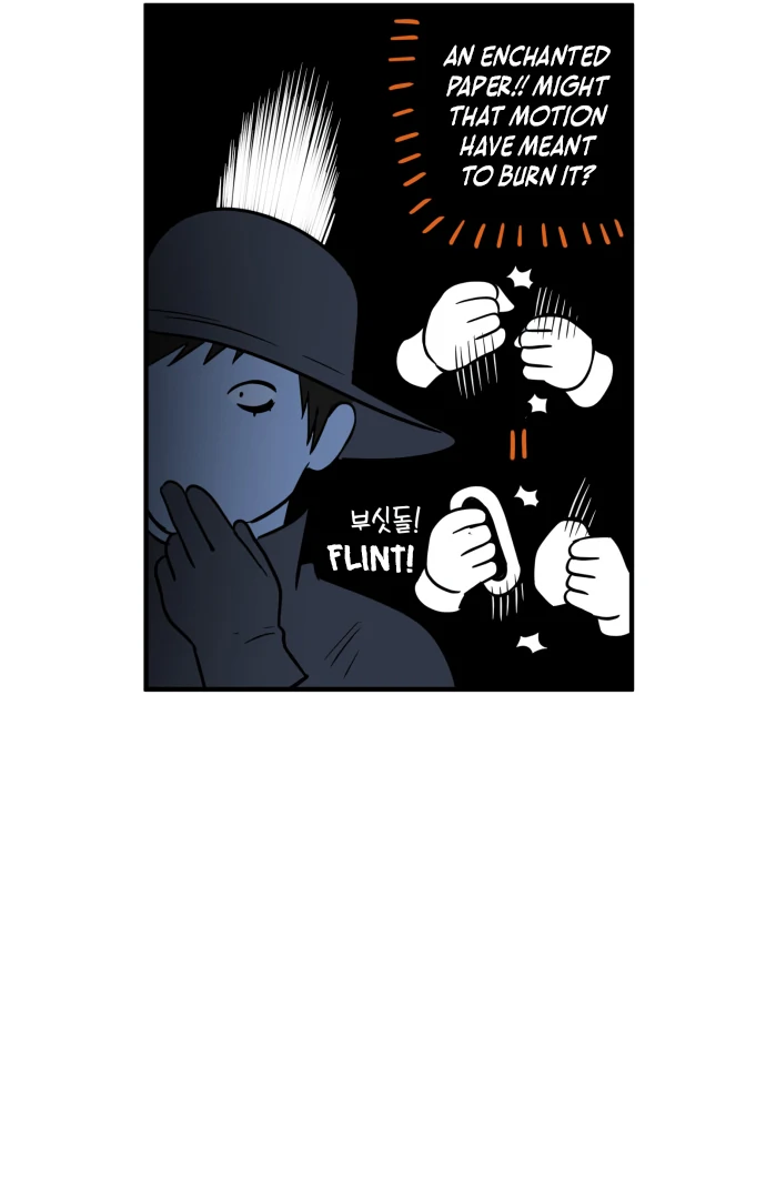 Legal Pirate Parfait Chapter 78 - page 49